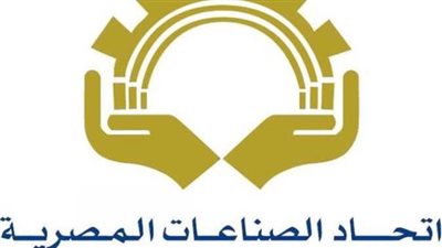 «الصناعات» يوقع بروتوكولا مع صندوق الأمم المتحدة للسكان لتطوير صناعة «الملابس»