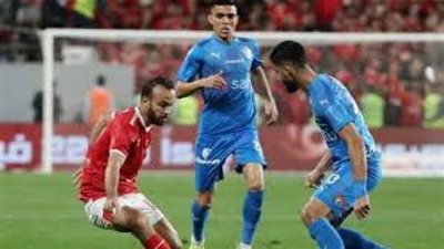الزمالك يحتج رسميا على منح وزارة الرياضة دعوات نهائي القرن