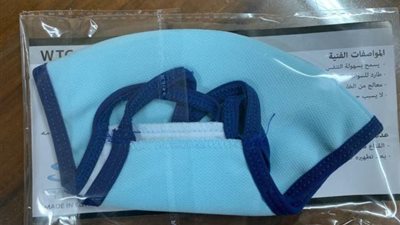 التموين توفر «مليون» كمامة جديدة لأصحاب البطاقات