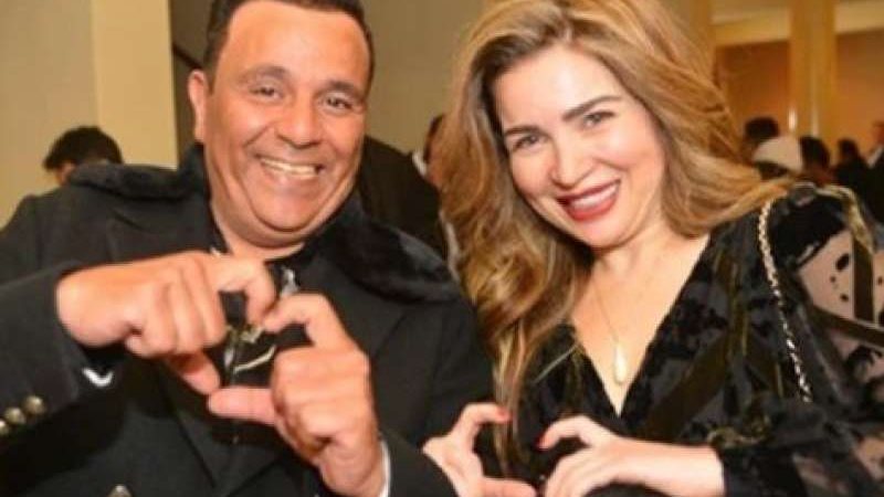 مي عز الدين ومحمد