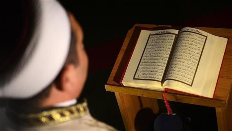 الموجز