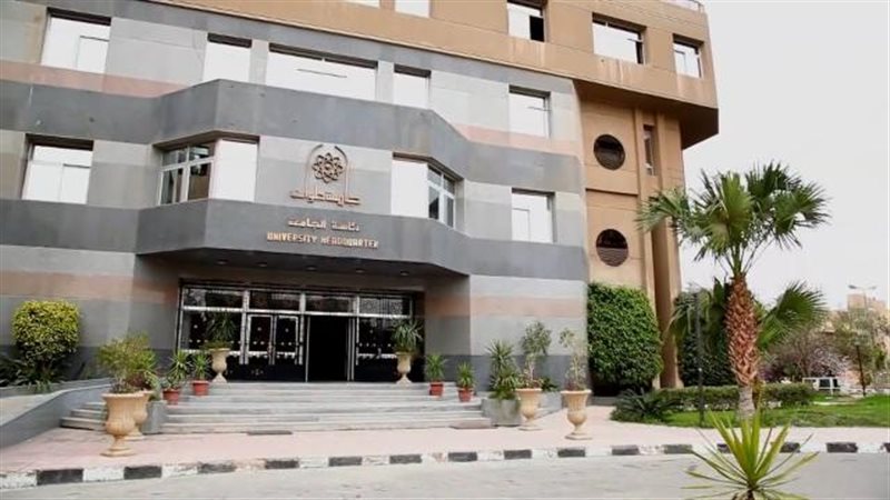 الموجز