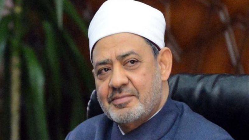 شيخ الازهر