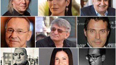 تعرف على جدول محاضرات ولقاءات أيام القاهرة لصناعة السينما ضمن فعاليات مهرجان القاهرة السينمائي الدولي