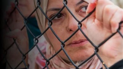 تقرير أممي يفجّر مفاجأة: الاحتلال احتجز فلسطينيات في قفص تحت المطر