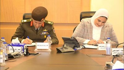 بروتوكول تعاون بين وزارتى الدفاع والتضامن لتقديم خدمات الشبكة الوطنية للطوارىء