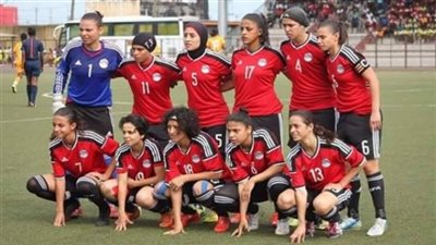 منتخب مصر للسيدات يختتم تجمعه الرابع غدا