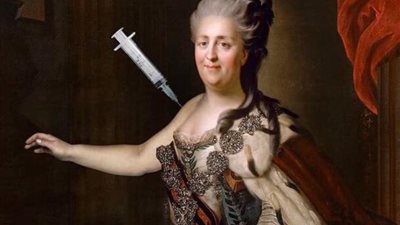 متى تم استخدام اللقاح الجماعي للوقاية من الأبئة لأول مرة؟.. الملكة جرّبته على نفسها