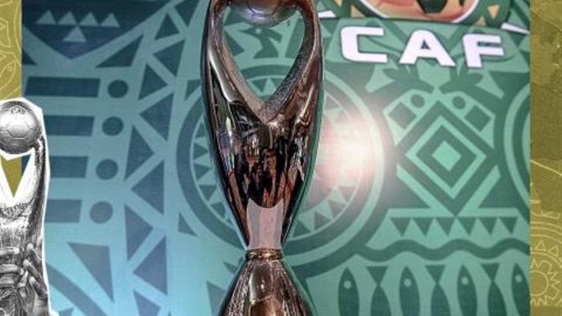 دوري أبطال إفريقيا