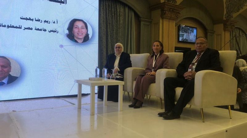 رئيس جامعة مصر للمعلوماتية