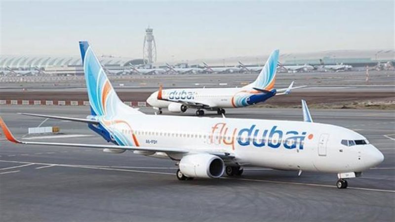 الموجز