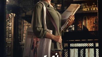 تفتح مكتب محامية داخل قهوة بلدي.. حكاية نعمة الأفوكاتو في رمضان 2024