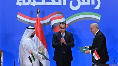 فاينانشيال تايمز: مشروع رأس الحكمة يُخفّف الأزمة المالية في مصر