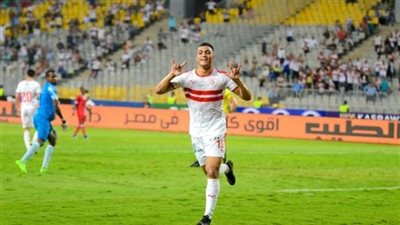 مصطفي محمد: دوري الأبطال هديتي لجماهير الزمالك قبل الاحتراف الأوروبي