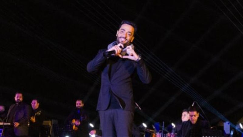 رامى جمال