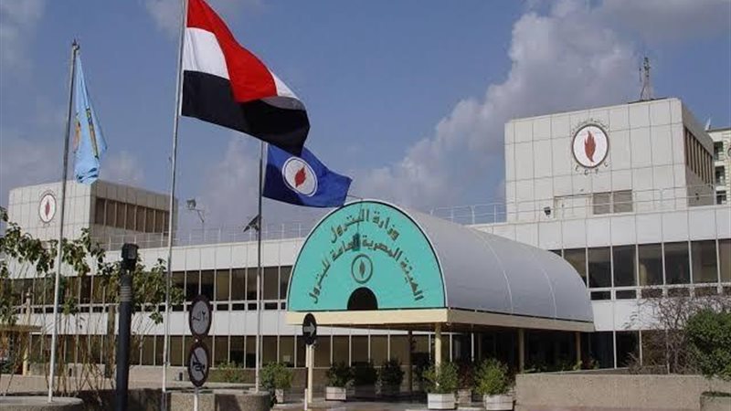 الموجز