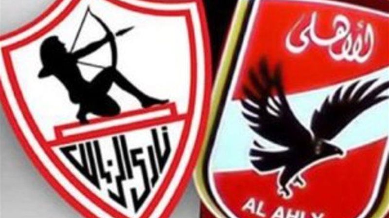 الموجز
