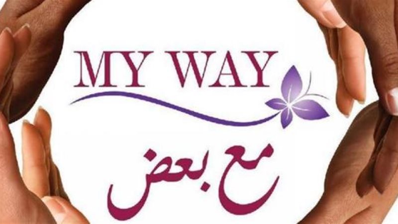 ماى واى