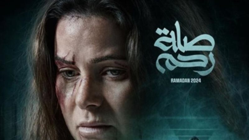 يسرا اللوزي