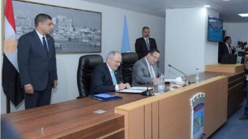 الإسكندرية وليماسول