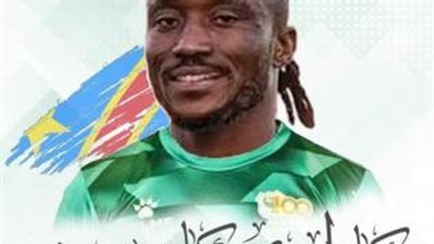 رسميا.. المصري يتعاقد مع مهاجم الوداد المغربي