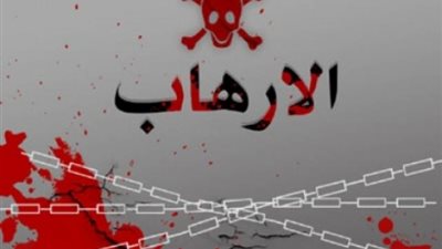 عاجل.. الحكم بحبس إمام مسجد 24 شهرا بسبب إشادته بجريمة إرهابية