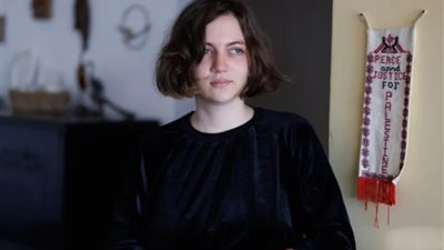 صوفيا أور.. معلومات عن الفتاة الإسرائيلية التي تواجه السجن بعد رفض الانضمام إلى جيش الاحتلال