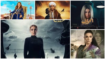 حلويات رمضان.. روجينا سنة رابعة بطولة بـ ”سر إلهي”