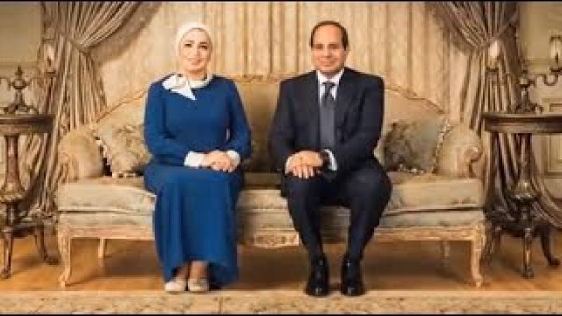 زوجة الرئيس