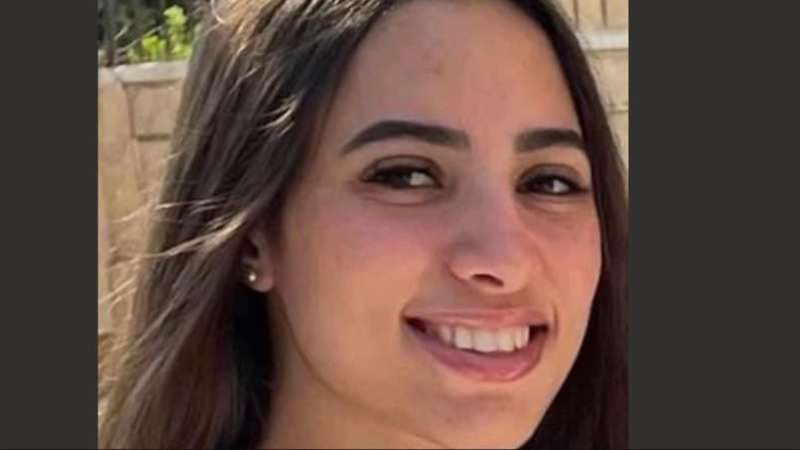 حبيبة الشماع فتاة