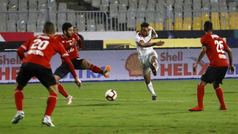 الأهلي والزمالك