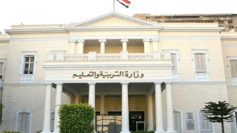 نشرة الموجز التعليمية