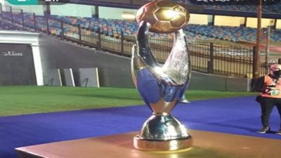 الاتحاد الأفريقي يغازل الأميرة السمراء قبل نهائي القرن