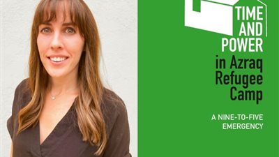 فوز كتاب «الوقت والقوة في مخيم الأزرق للاجئين» لدار الجامعة الأمريكية بالقاهرة بجائزة أليكسا 2023