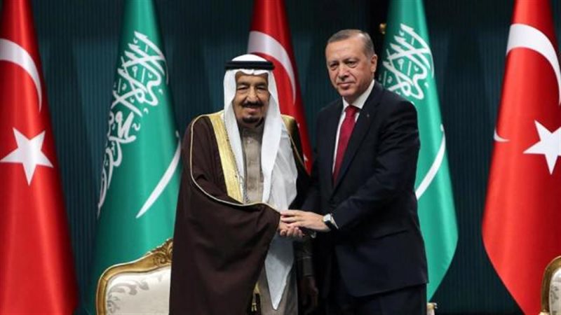 أردوغان وسلمان