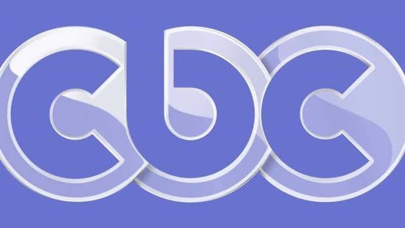 قناة CBC
