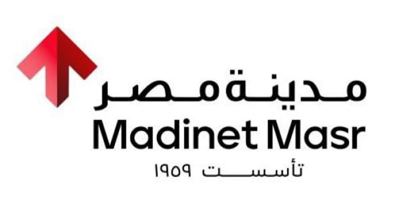 الموجز
