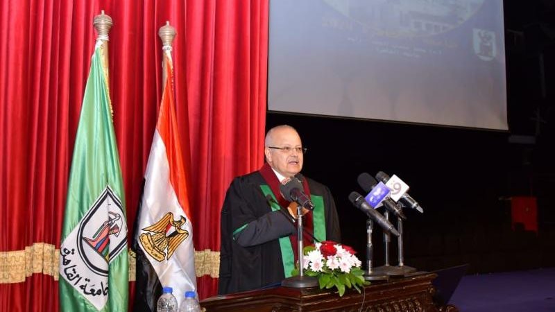 رئيس جامعة القاهرة