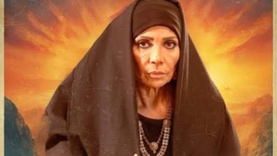 قصة حقيقة.. معلومات عن مسلسل قلع الحجر والقنوات العارضة له