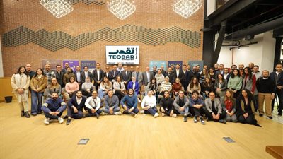 بنك مصر يلتقي برواد الأعمال المشاركين في الدورة الثانية من برنامج مسرع نمو الشركات الناشئة ”تقدر”