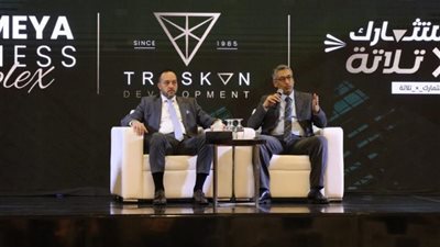 ”تريسكون للتطوير العقاري” تطرح مشروع Katameya Business Complex بنظام الحصة العقارية