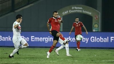 الزمالك يدرس طلائع الجيش بالفيديو