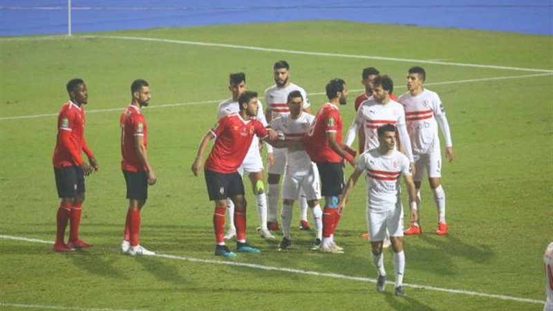 الأهلي والزمالك
