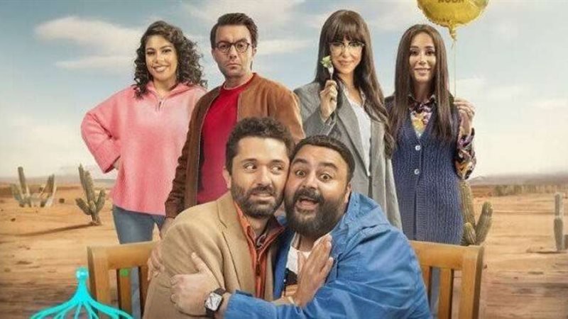 أبطال مسلسل خالد