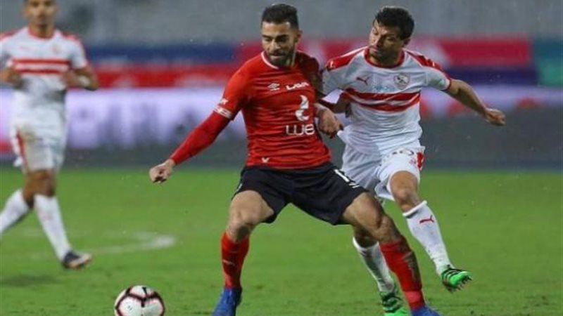 الاهلى و الزمالك