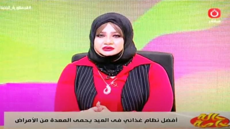 الموجز