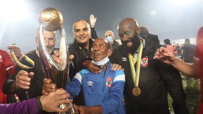 كاف: ”عم حارث” حمل دوري أبطال إفريقيا أكثر من أي شخص