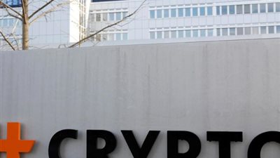 كريبتو: تعرف على الشركة التي استخدمتها المخابرات الأمريكية والألمانية للتجسس على حكومات العالم