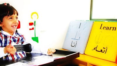 « فرسان القراءة».. تفاصيل مسابقة وزارة التعليم للطلاب ذوي الهمم