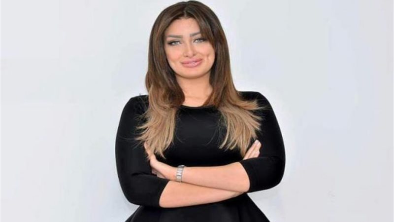 هبة الزياد تكشف تفاصيل